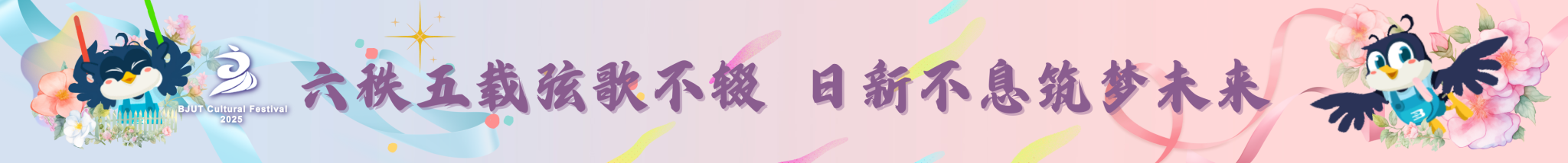 milan米兰